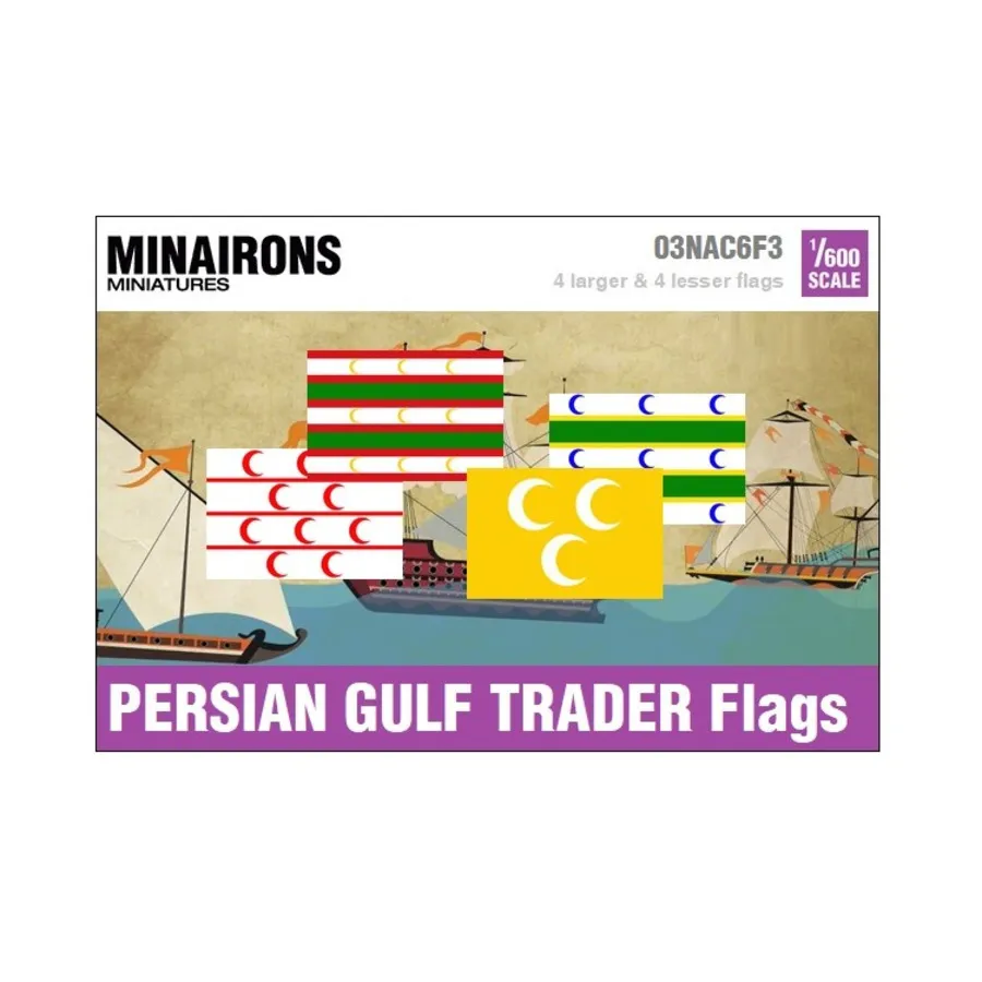 Флаги торговцев Персидского залива XVII века, Naval Flags (1:600)
Флаги торговцев Персидского залива XVII века, Naval Flags (1:600)