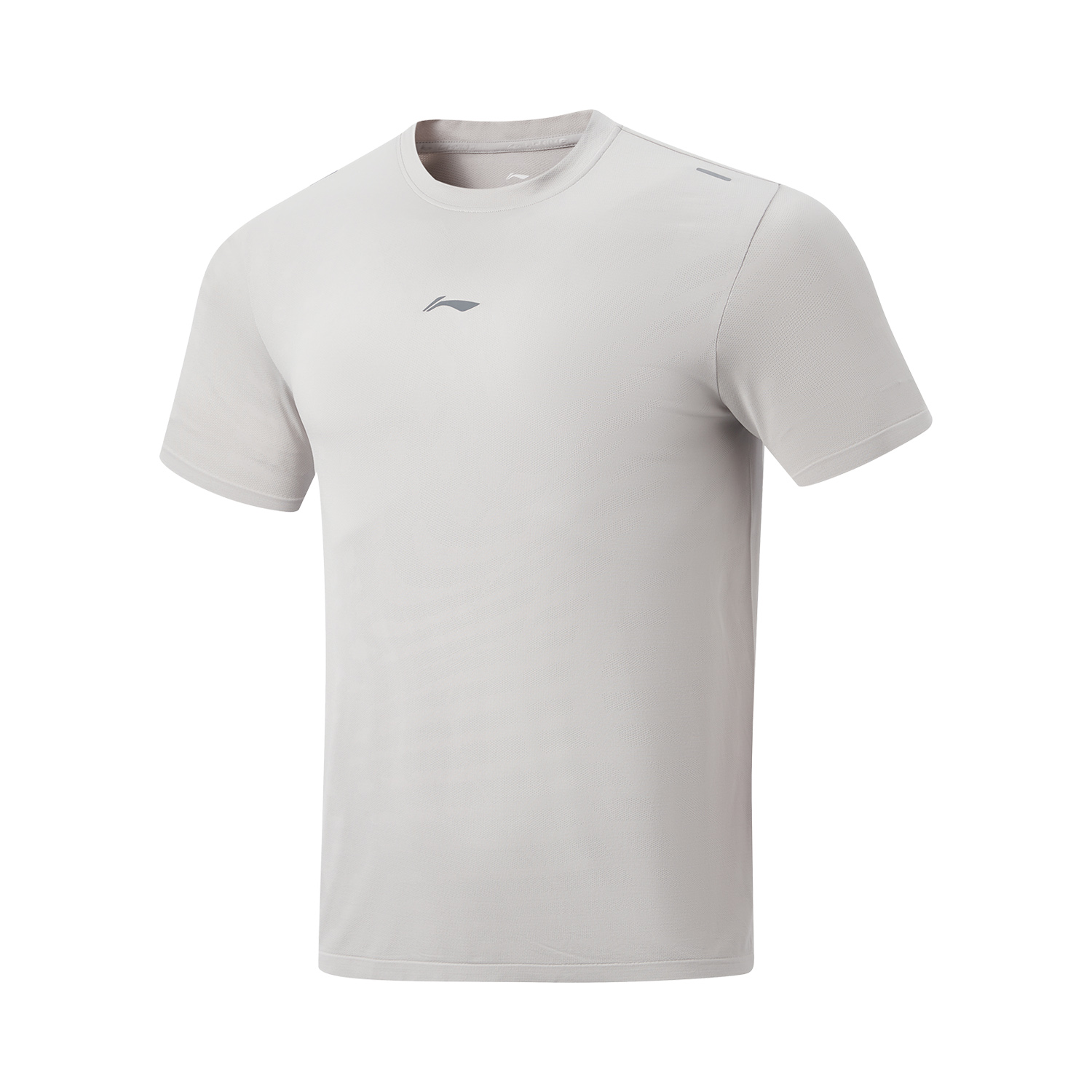 LiNing Fitness Series футболка мужская Li-Ning, calm серый
LiNing Fitness Series футболка мужская Li-Ning, calm серый