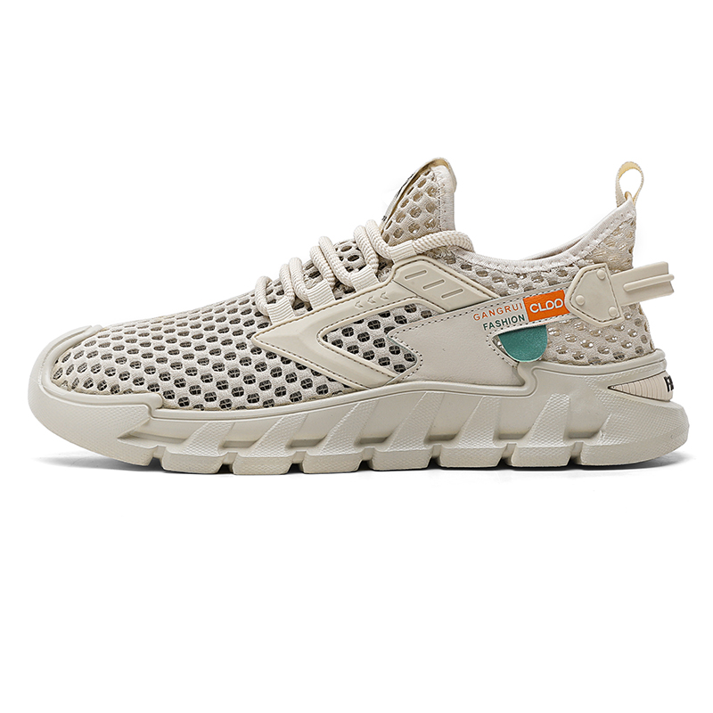 Bull charm Мужские низкие скейтерские кеды бежевые, цвет Beige 
Bull charm Мужские низкие скейтерские кеды бежевые, цвет Beige