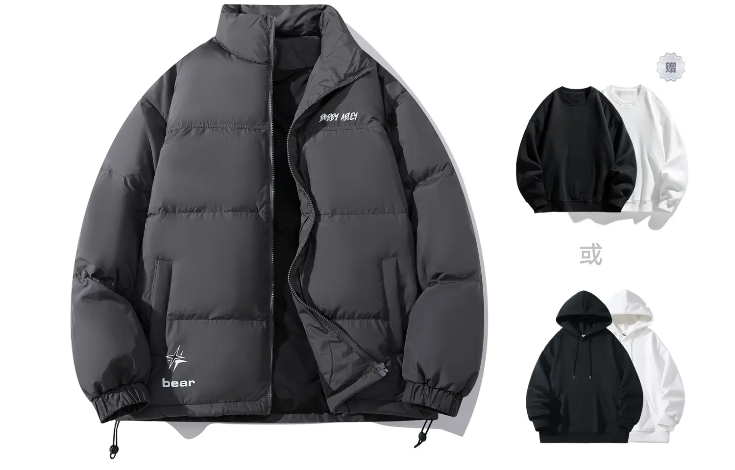 BOBBY ABLEY Унисекс пуховик, Gray (Comes with Sweatshirt)
BOBBY ABLEY Унисекс пуховик, Gray (Comes with Sweatshirt)