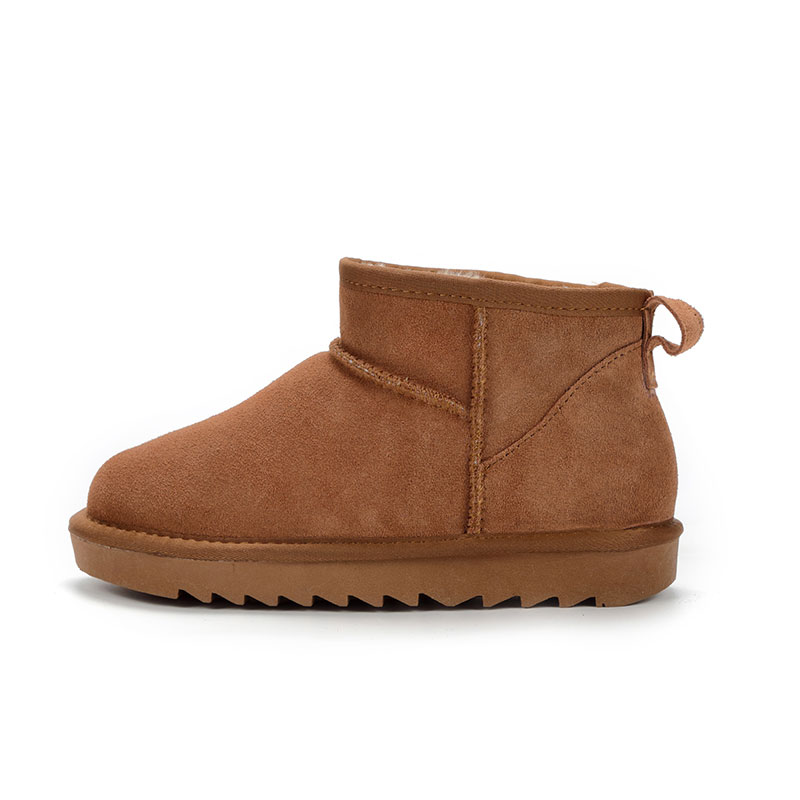 Теплые детские ботинки с низким голенищем HDJ, Chestnut
Теплые детские ботинки с низким голенищем HDJ, Chestnut