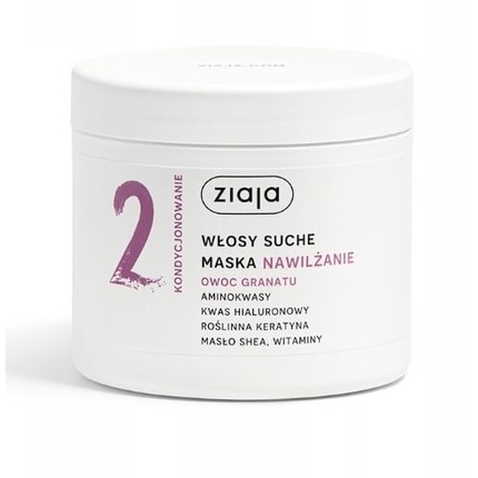 Маска Moisturizing Pomegranate For Dry Hair - 350 Ml
Маска Moisturizing Pomegranate For Dry Hair - 350 Ml