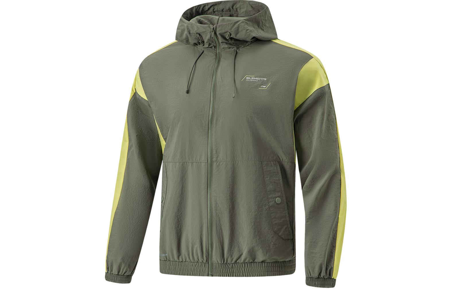 Куртка для фитнеса LiNing серии Snail Smoky Green, Зеленый, Куртка для фитнеса LiNing серии Snail Smoky Green
Куртка для фитнеса LiNing серии Snail Smoky Green, Зеленый, Куртка для фитнеса LiNing серии Snail Smoky Green