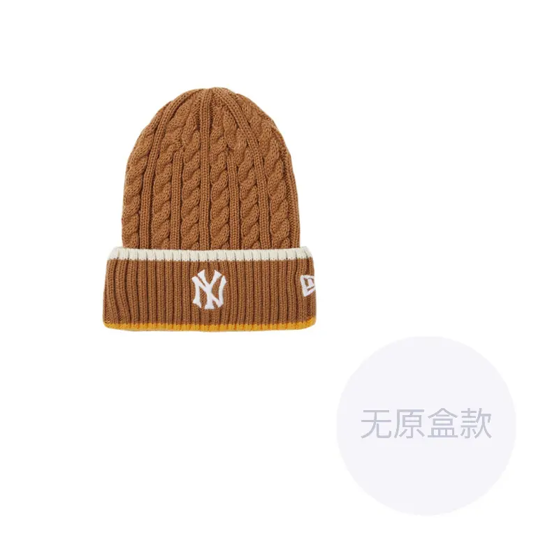 New Era Унисекс шапка бини, Brown 
New Era Унисекс шапка бини, Brown