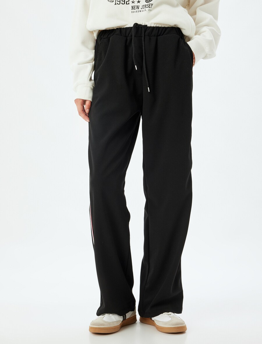 Широкие брюки Koton, черный
Широкие брюки Koton, черный