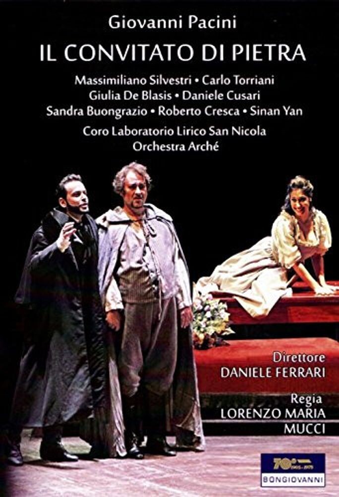 Диск DVD Il Convitato Di Pietra
Диск DVD Il Convitato Di Pietra