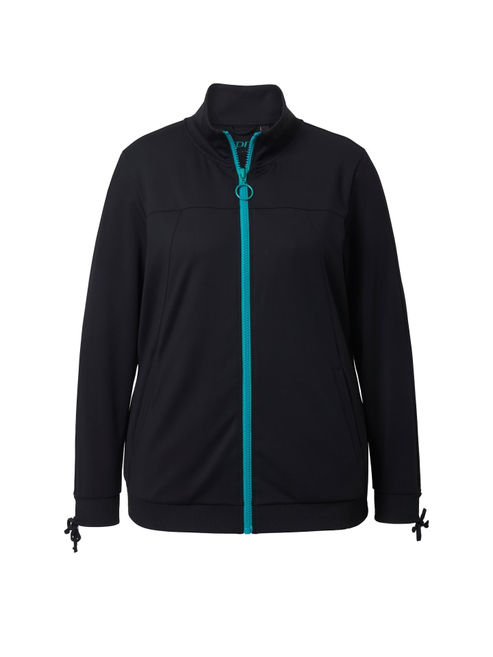 Черная толстовка Ulla Popken
Черная толстовка Ulla Popken