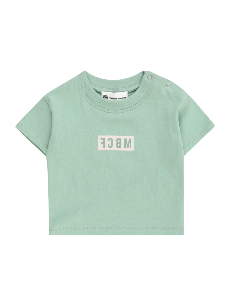 Рубашка FCBM Nia, мятный
Рубашка FCBM Nia, мятный