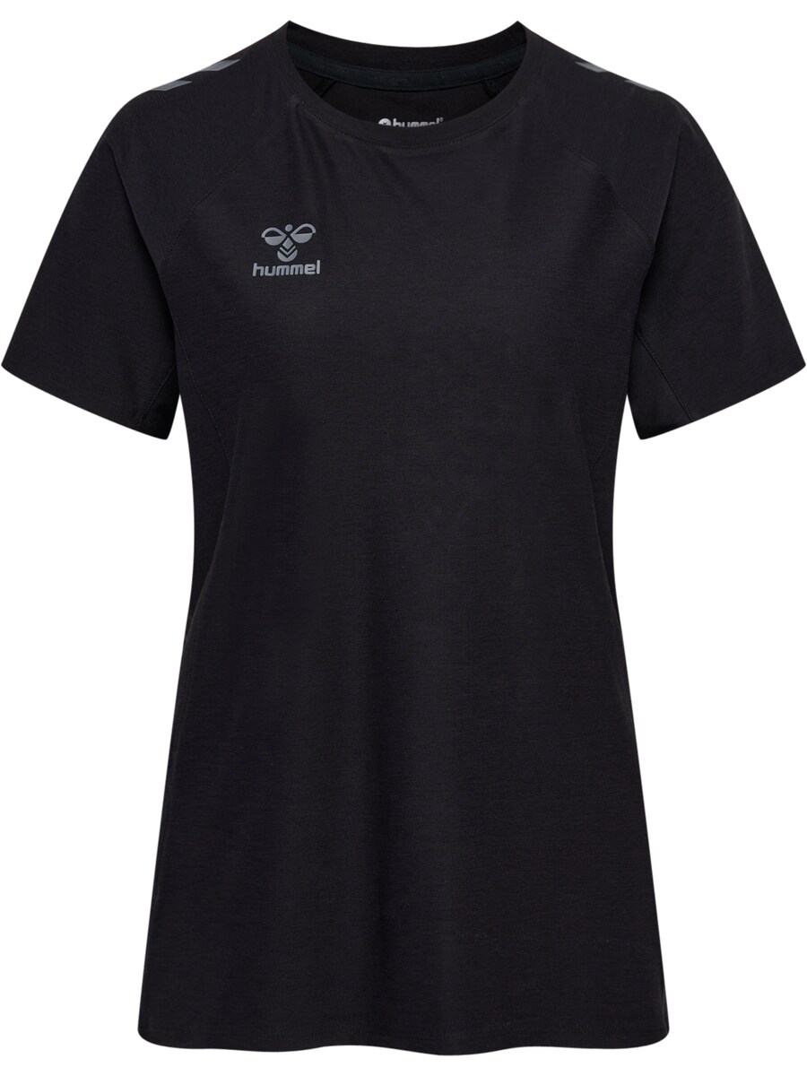 Рубашка Hummel Cima 2.0, черный
Рубашка Hummel Cima 2.0, черный