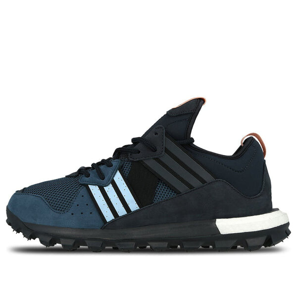 Кроссовки x Kith response trail Adidas, синий
Кроссовки x Kith response trail Adidas, синий