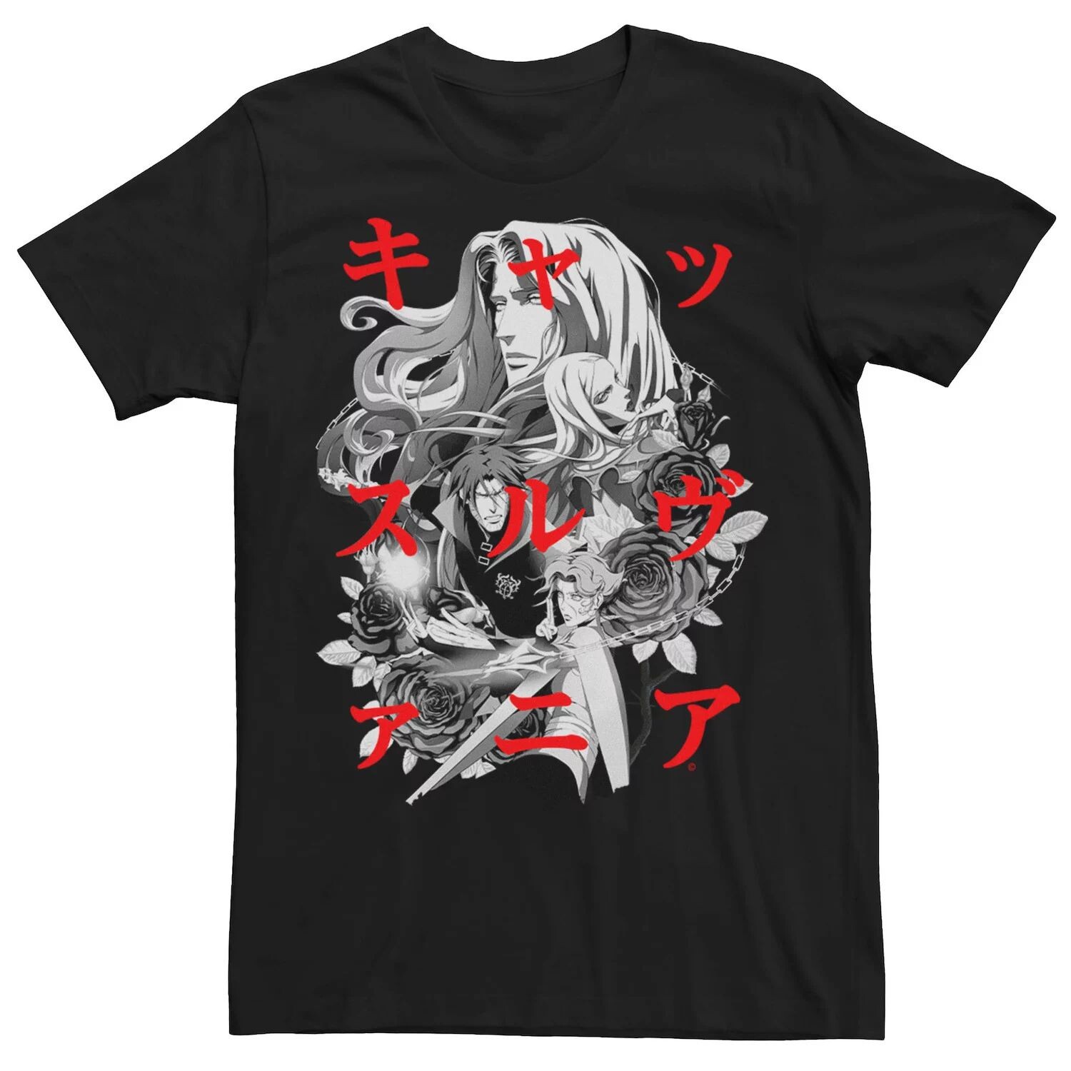 Мужская черно-белая футболка с персонажами Netflix Castlevania Licensed Character, Черный, Мужская черно-белая футболка с персонажами Netflix Castlevania Licensed Character
Мужская черно-белая футболка с персонажами Netflix Castlevania Licensed Character, Черный, Мужская черно-белая футболка с персонажами Netflix Castlevania Licensed Character