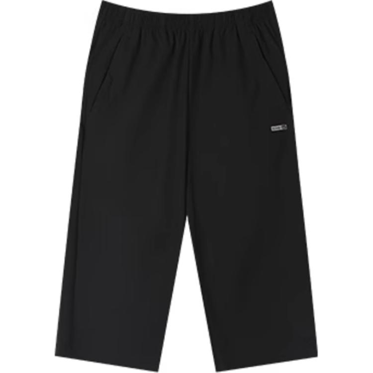361° Спортивные штаны Variety Training Collection Men's Super Black
361° Спортивные штаны Variety Training Collection Men's Super Black