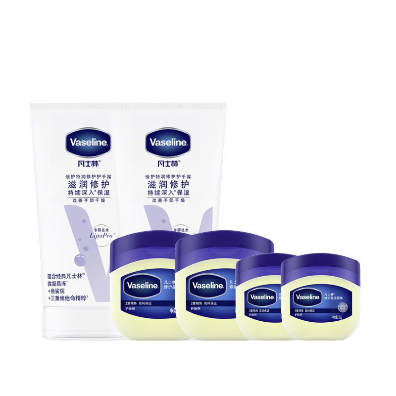 Vaseline Набор для ухода за кожей Crystal Ice Hand Cream увлажняющий, питающий и восстанавливающий 100г*2+50г*2+50мл*2
Vaseline Набор для ухода за кожей Crystal Ice Hand Cream увлажняющий, питающий и восстанавливающий 100г*2+50г*2+50мл*2