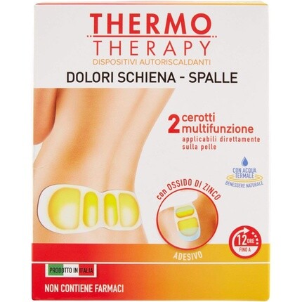 Термотерапевтические тепловые пластыри и обертывания Thermo Therapy
Термотерапевтические тепловые пластыри и обертывания Thermo Therapy