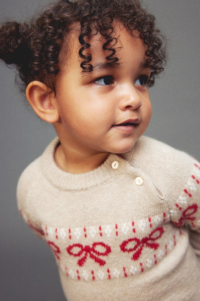 Свитер жаккардовой вязки H&M, бежевый
Свитер жаккардовой вязки H&M, бежевый