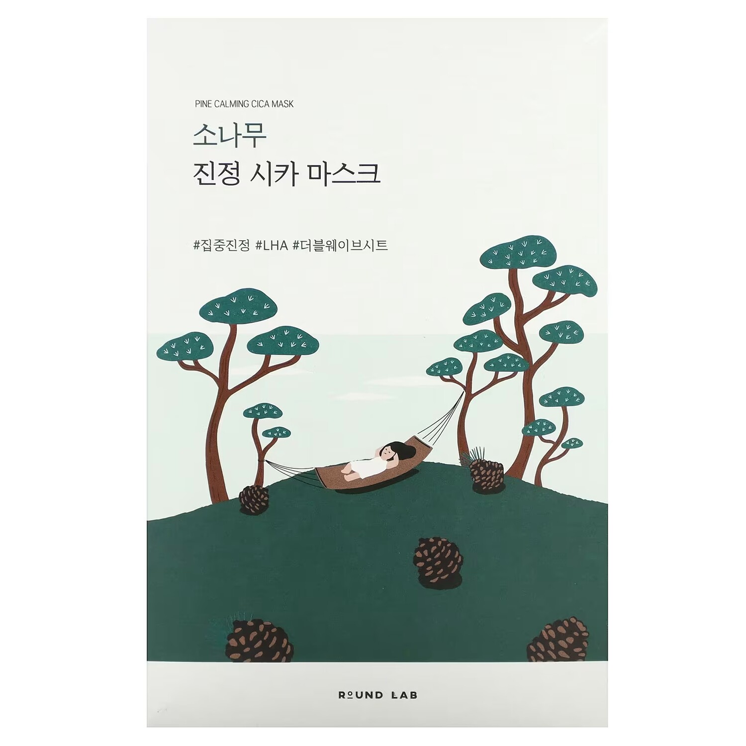 Успокаивающая косметическая маска Round Lab Pine Cica, 10 листов (27 мл)
Успокаивающая косметическая маска Round Lab Pine Cica, 10 листов (27 мл)