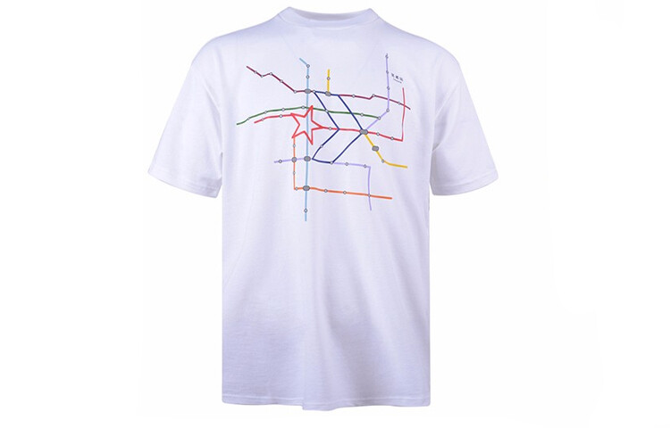 Футболка мужская белая Converse, белый
Футболка мужская белая Converse, белый