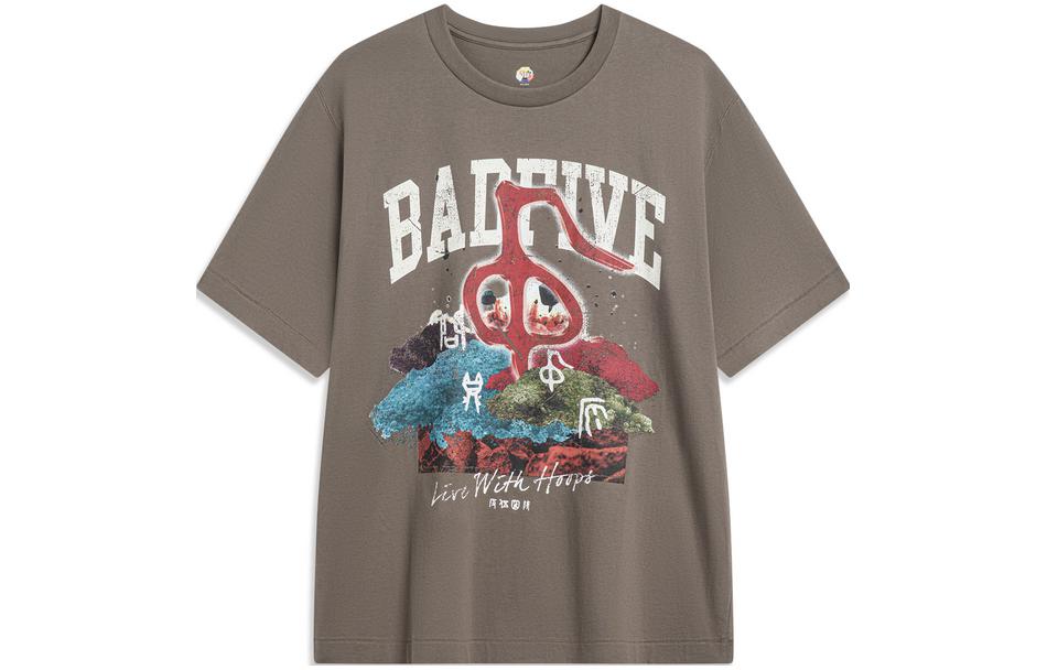 Футболка LiNing Badfive унисекс грибного умбера
Футболка LiNing Badfive унисекс грибного умбера