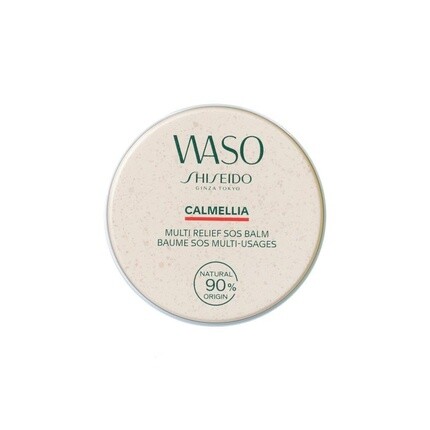 Контур для глаз Shiseido идеален для женщин
Контур для глаз Shiseido идеален для женщин