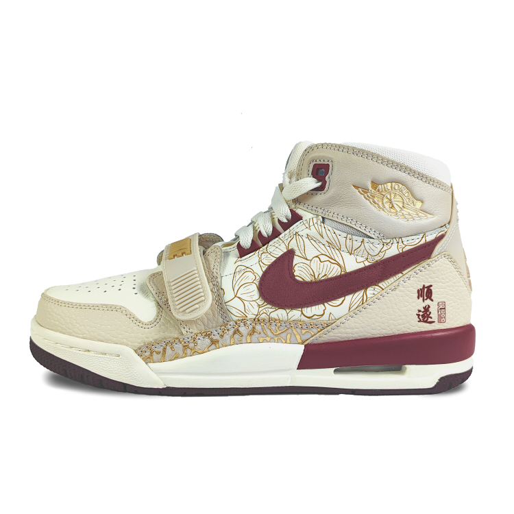 Jordan Legacy 312 нескользящие износостойкие высокие детские баскетбольные кроссовки ecru для подростков
Jordan Legacy 312 нескользящие износостойкие высокие детские баскетбольные кроссовки ecru для подростков