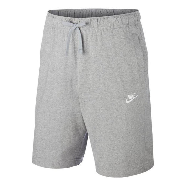 Шорты спортивные клубные однотонные хлопковые повседневные шорты Nike, мульитколор
Шорты спортивные клубные однотонные хлопковые повседневные шорты Nike, мульитколор