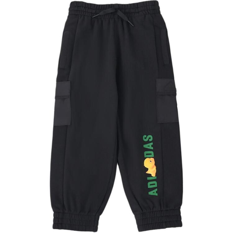 Трикотажные спортивные штаны PS Adidas, черный
Трикотажные спортивные штаны PS Adidas, черный