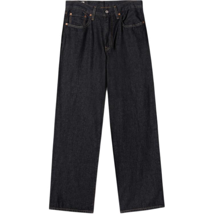 Levis Темно-синие джинсы мужские
Levis Темно-синие джинсы мужские