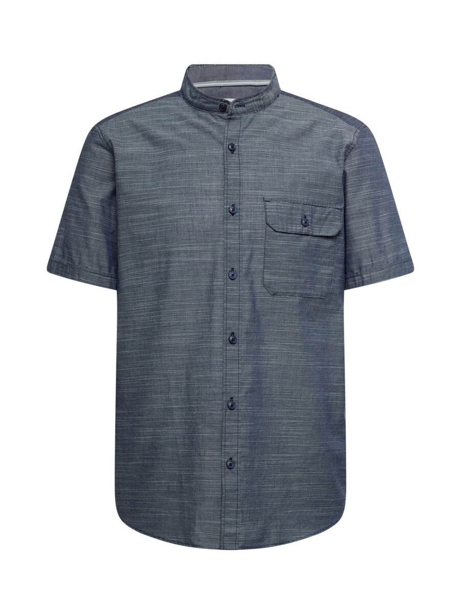 Рубашка на пуговицах классического кроя s.Oliver, темно-синий
Рубашка на пуговицах классического кроя s.Oliver, темно-синий