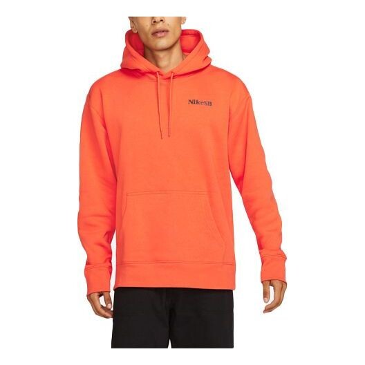 Толстовка Men's Nike Solid Color Logo Pullover Hooded Long Sleeves Orange, мультиколор
Толстовка Men's Nike Solid Color Logo Pullover Hooded Long Sleeves Orange, мультиколор