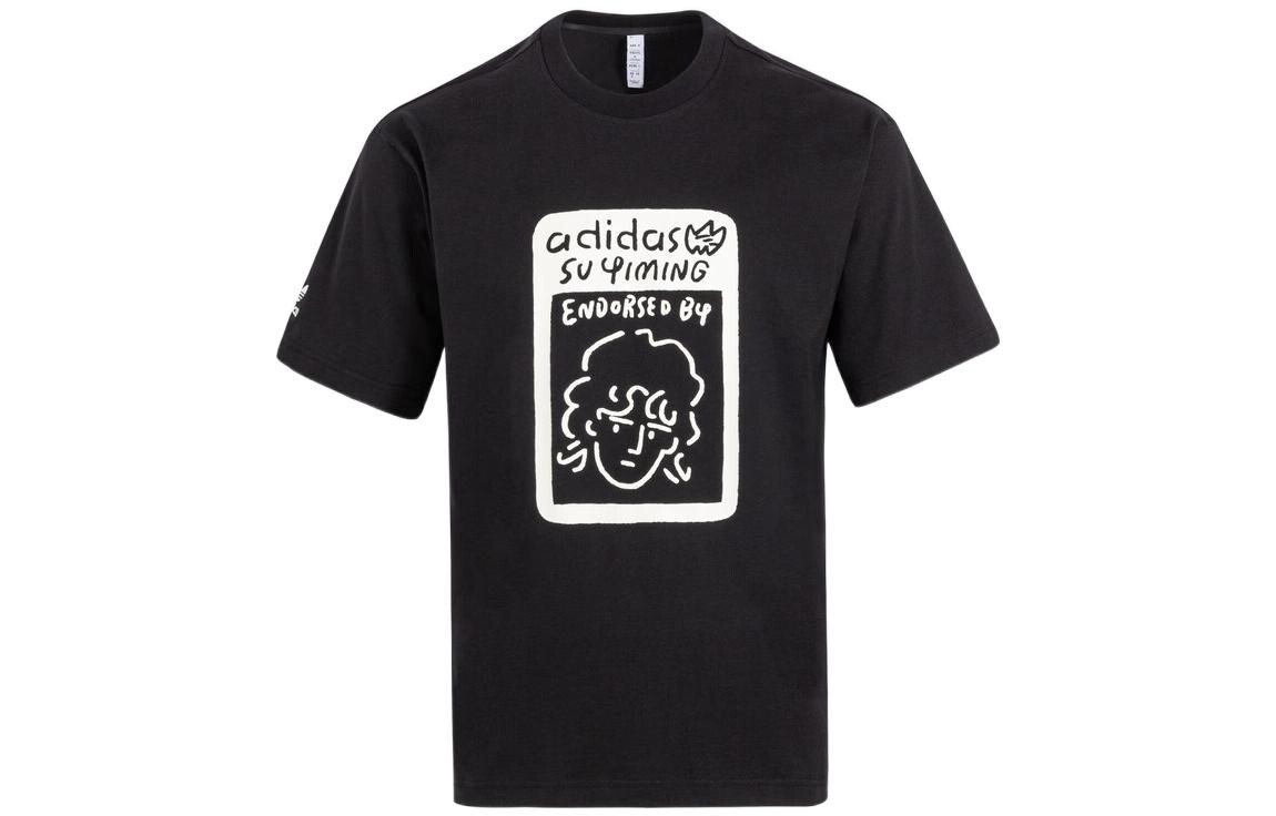 Футболка унисекс Adidas Originals, цвет Black, Черный, Футболка унисекс Adidas Originals, цвет Black
Футболка унисекс Adidas Originals, цвет Black, Черный, Футболка унисекс Adidas Originals, цвет Black