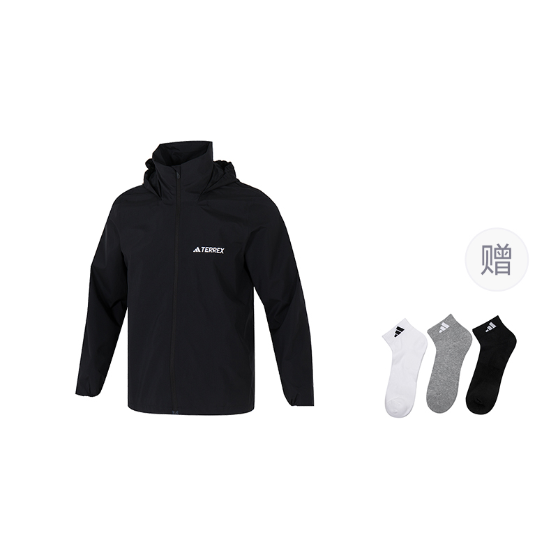 Adidas Мужская дождевая куртка Multi Essentials 2L, черная
Adidas Мужская дождевая куртка Multi Essentials 2L, черная