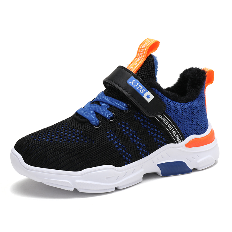 Детская хлопковая обувь для детей FIRS Kids, черный/синий
Детская хлопковая обувь для детей FIRS Kids, черный/синий