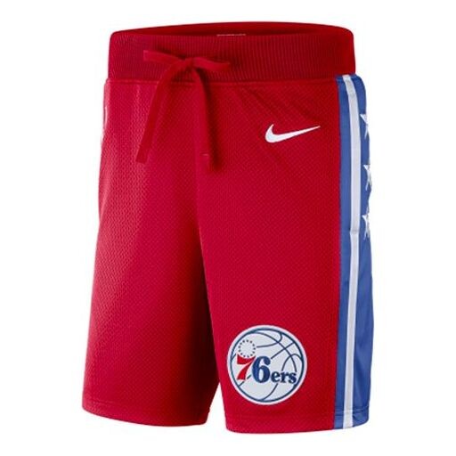 Шорты баскетбольные спортивные дышащие быстросохнущие шорты красные Nike, красный
Шорты баскетбольные спортивные дышащие быстросохнущие шорты красные Nike, красный