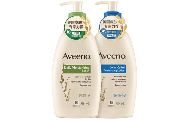 Наборы для ухода Unisex Aveeno
Наборы для ухода Unisex Aveeno