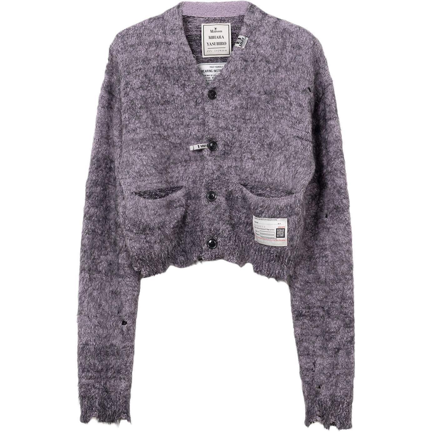 Кардиган с необработанным краем Maison Mihara Yasuhiro, фиолетовый
Кардиган с необработанным краем Maison Mihara Yasuhiro, фиолетовый