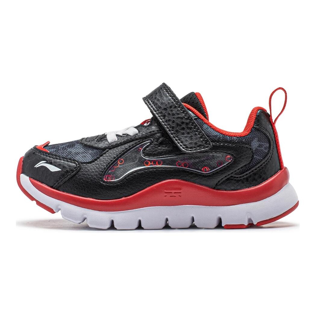 Кроссовки LINING YOUNG Kids Lifestyle Shoes Kids Low-top, черный
Кроссовки LINING YOUNG Kids Lifestyle Shoes Kids Low-top, черный