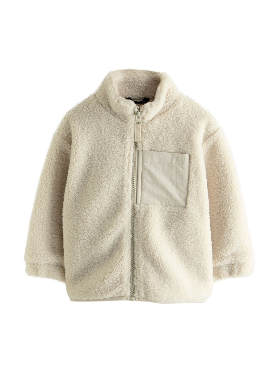 Куртка межсезонная Next, светло-серый
Куртка межсезонная Next, светло-серый