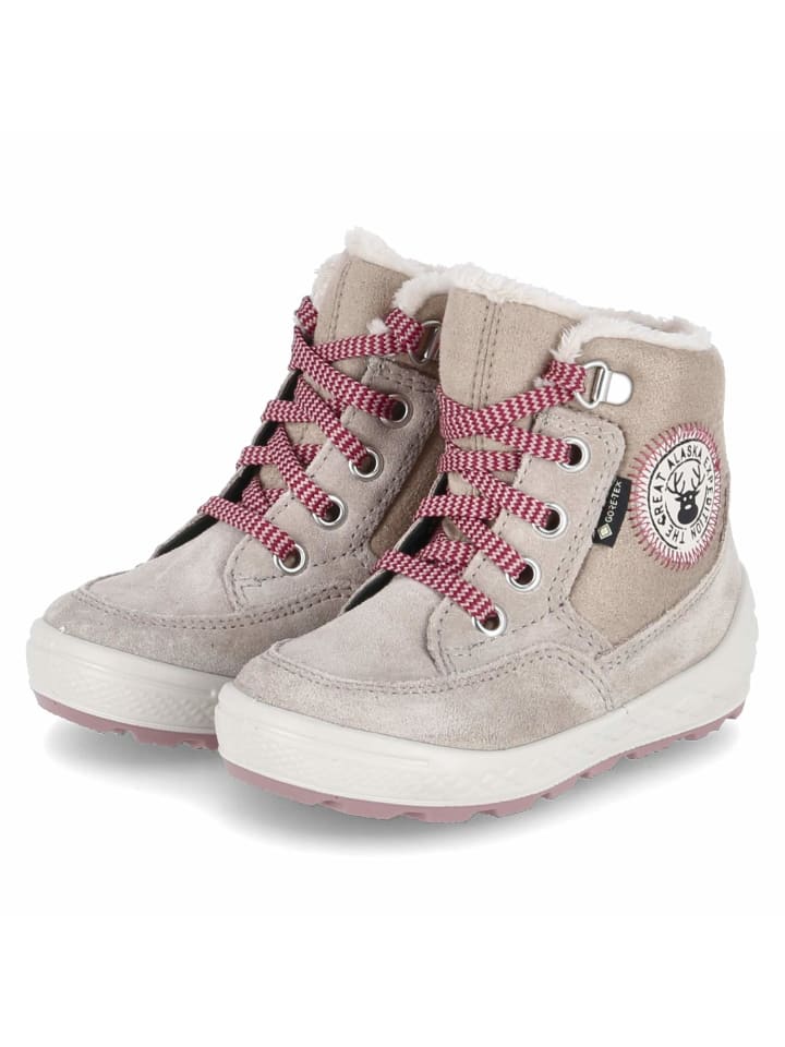 Ботинки superfit, бежевый
Ботинки superfit, бежевый