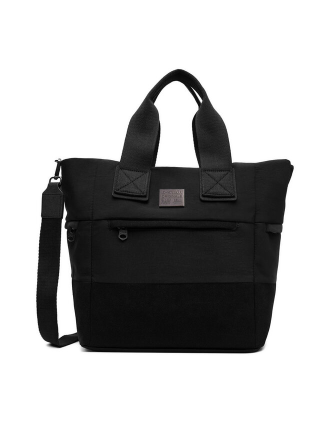 Сумка G-Star Raw C-ODYS-XC8184, черный
Сумка G-Star Raw C-ODYS-XC8184, черный