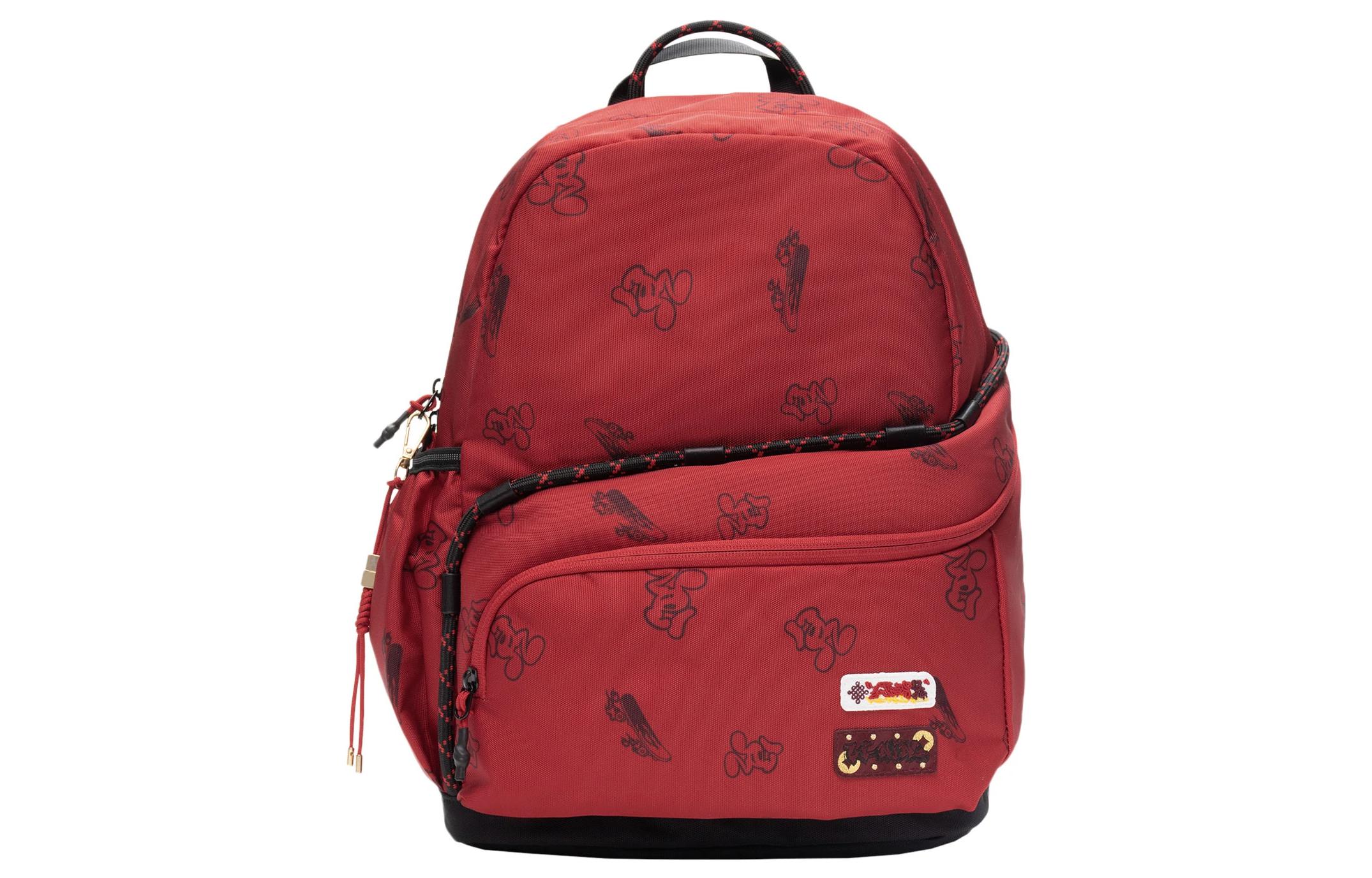 LINING YOUNG Полиэстер детский рюкзак Regular Kids' Red, Красный, LINING YOUNG Полиэстер детский рюкзак Regular Kids' Red
LINING YOUNG Полиэстер детский рюкзак Regular Kids' Red, Красный, LINING YOUNG Полиэстер детский рюкзак Regular Kids' Red