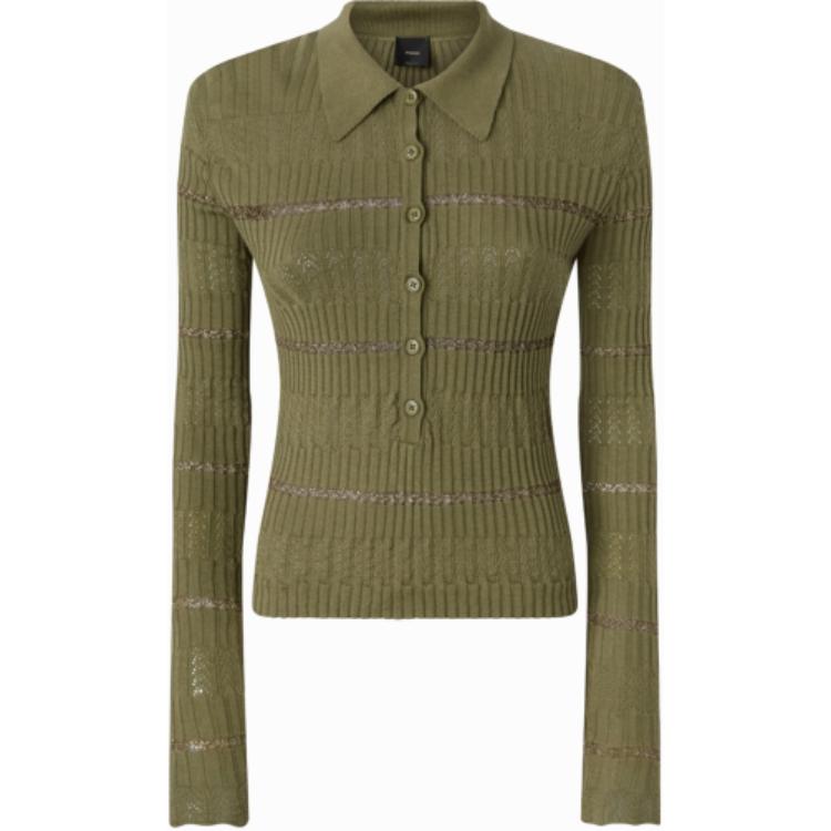 Топ с воротником поло PINKO, зеленый
Топ с воротником поло PINKO, зеленый