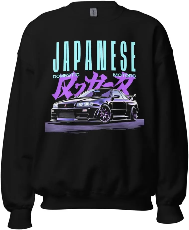 Свитшот R34 Skyline GT-R Retro JDM Graphic JG Infinite
Свитшот R34 Skyline GT-R Retro JDM Graphic JG Infinite