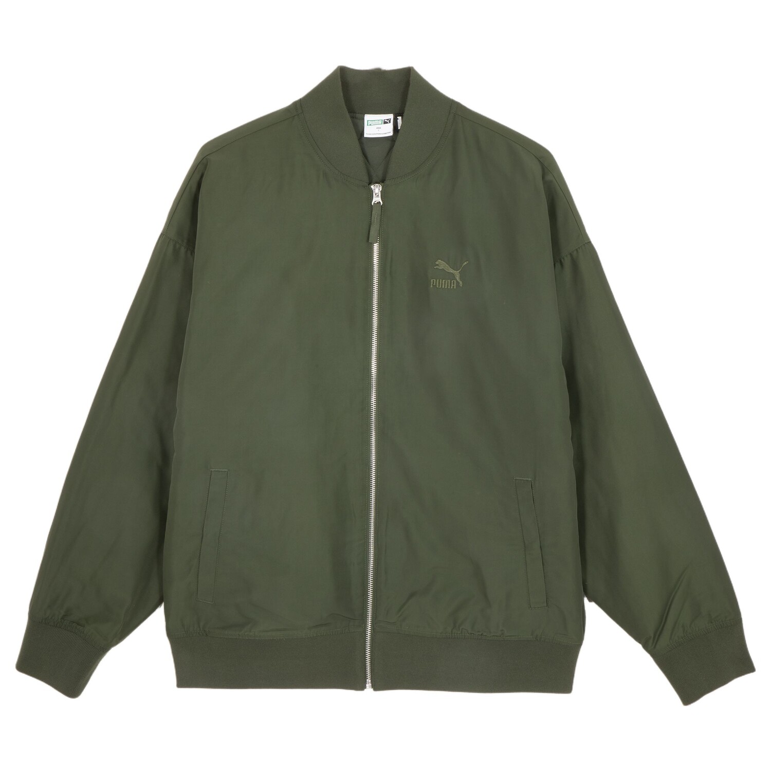 Стеганая куртка унисекс армейский зеленый Puma, зеленый
Стеганая куртка унисекс армейский зеленый Puma, зеленый