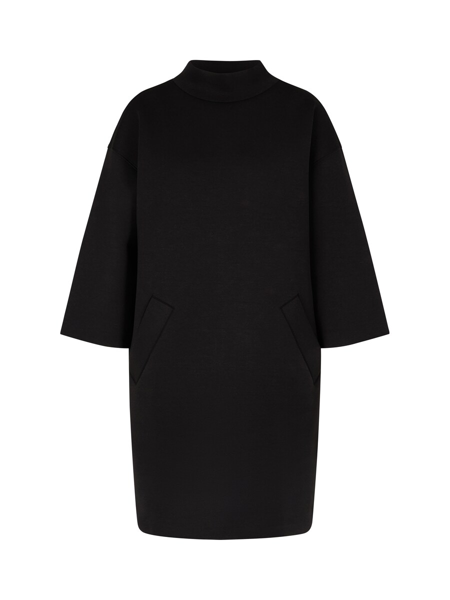 Миди платье JOOP! Terka, Black
Миди платье JOOP! Terka, Black