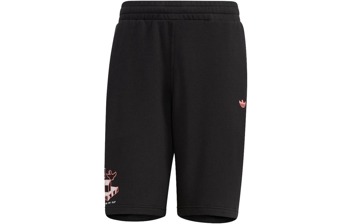 Повседневные шорты мужские черные Adidas, черный
Повседневные шорты мужские черные Adidas, черный