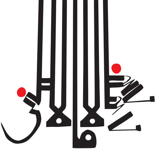 CD диск Shabazz Palaces: Lese Majesty
CD диск Shabazz Palaces: Lese Majesty