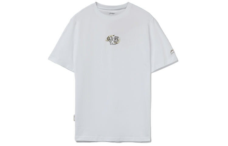 Спортивная модная коллекция футболок для мужчин, белая Lining, белый
Спортивная модная коллекция футболок для мужчин, белая Lining, белый