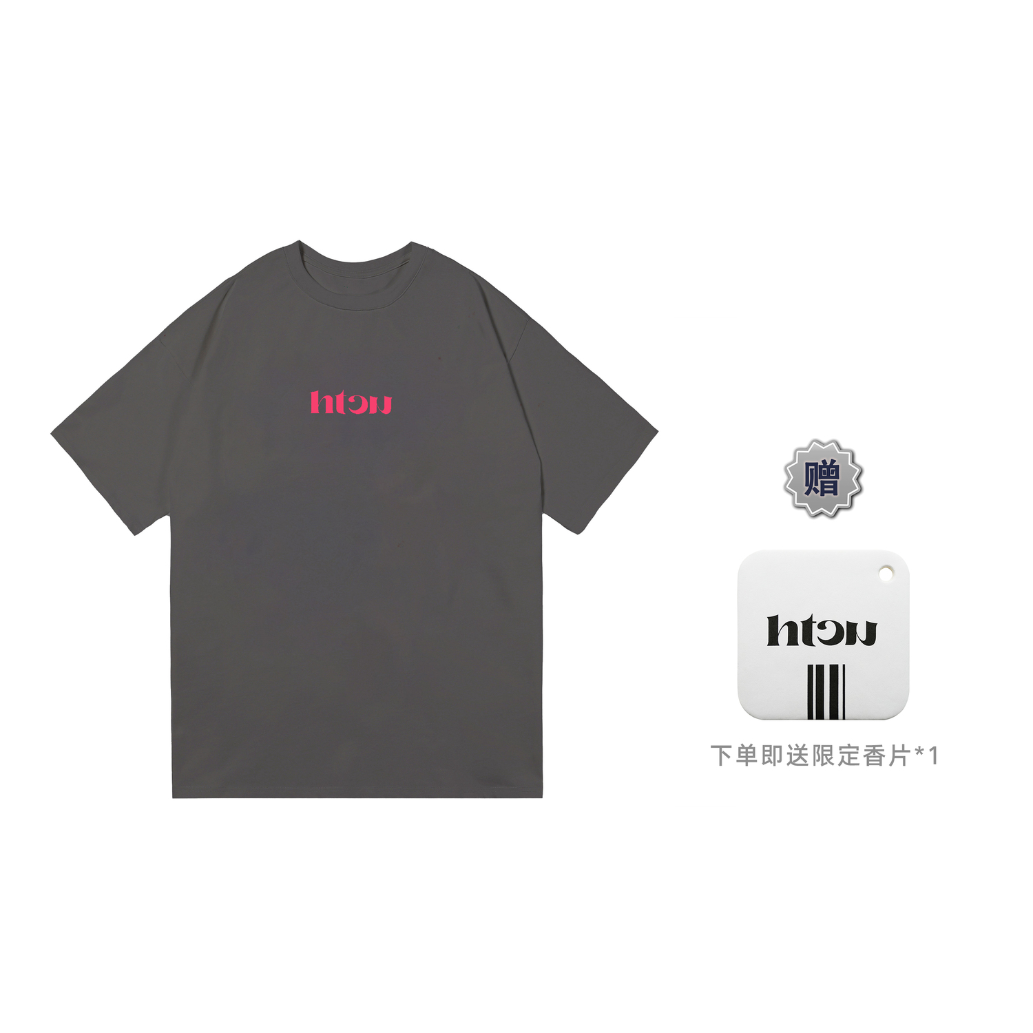 Футболка с рукавом дроп-шоулдер унисекс HTCU, темно-серый
Футболка с рукавом дроп-шоулдер унисекс HTCU, темно-серый