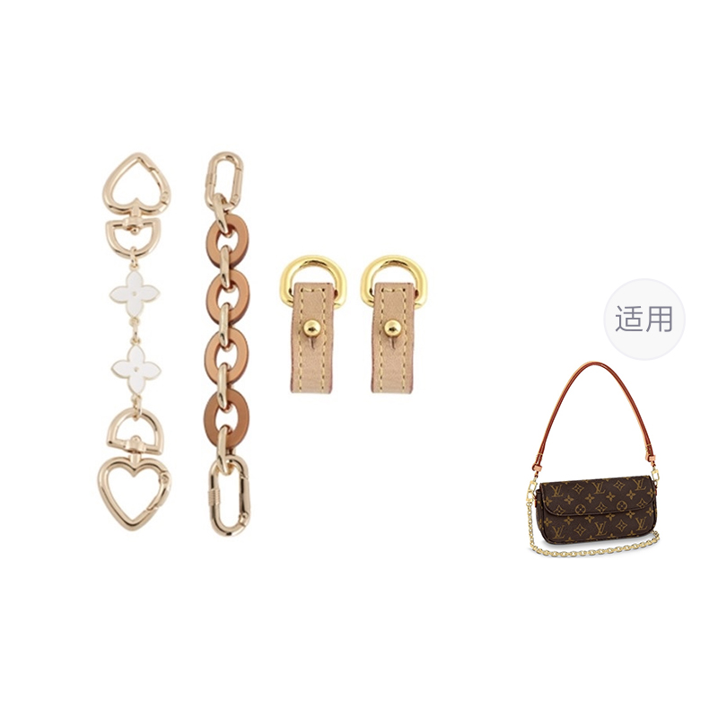 Ingenuity Handmade Металлическая декоративная лямка для сумки женская бело-коричневая
Ingenuity Handmade Металлическая декоративная лямка для сумки женская бело-коричневая