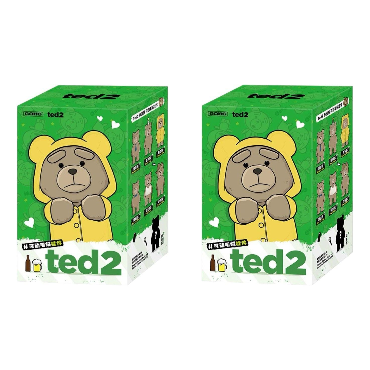 Мягкая игрушка-подвеска Pop Mart Ted2 Teddy Bear Action Plush Pendant, запечатанная упаковка (2 коробки-сюрприза)
Мягкая игрушка-подвеска Pop Mart Ted2 Teddy Bear Action Plush Pendant, запечатанная упаковка (2 коробки-сюрприза)